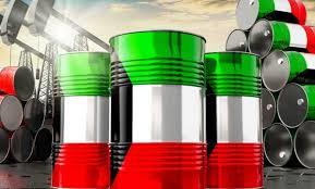   سعر برميل النفط الكويتي يرتفع 58 سنتا