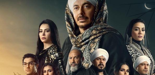 مسلسل حكيم باشا الحلقة 11.. مباحث الأموال العامة تقبض على مصطفى شعبان