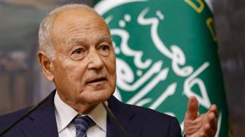   أبو الغيط يرحب باستضافة السعودية للمحادثات الأمريكية الأوكرانية