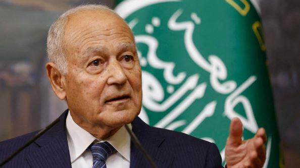 أبو الغيط يرحب باستضافة السعودية للمحادثات الأمريكية الأوكرانية