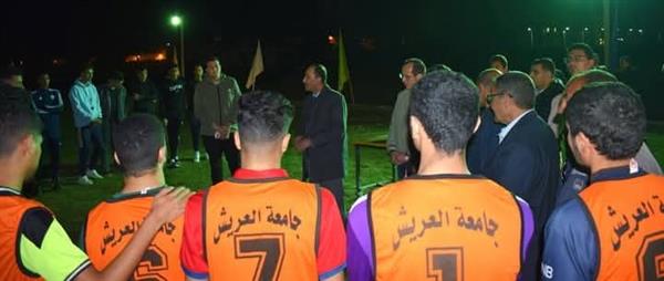 جامعة العريش تطلق الدورة الرياضية الرمضانية تحت شعار "أنت أقوى من المخدرات"