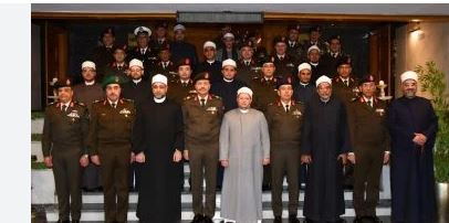 القوات المسلحة تنظم احتفالية بمناسبة ذكرى العاشر من رمضان