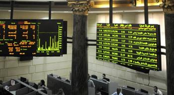   البورصة تربح 8 مليارات جنيه فى نهاية تعاملات اليوم