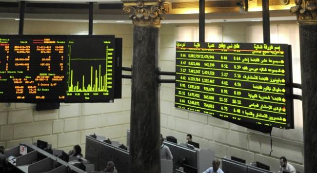 البورصة تربح 8 مليارات جنيه فى نهاية تعاملات اليوم