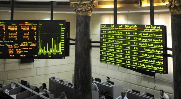 البورصة تربح 8 مليارات جنيه فى نهاية تعاملات اليوم