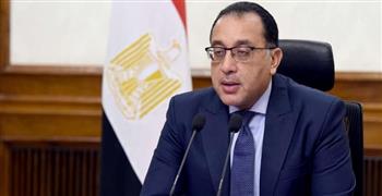   مجلس الوزراء يعقد اجتماعه الأسبوعي ويبحث موضوعات مهمة