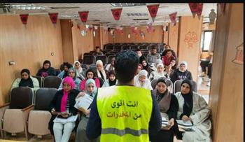   ندوة توعوية لشباب القليوبية لمكافحة المخدرات والإدمان