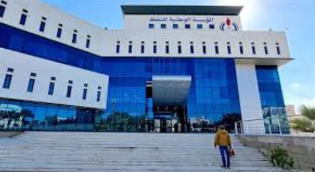 مؤسسة النفط الليبية تعلن استئناف الإنتاج في حقل المبروك بعد توقف 10 سنوات