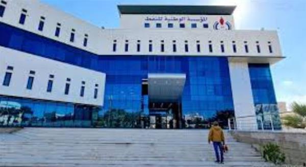 مؤسسة النفط الليبية تعلن استئناف الإنتاج في حقل المبروك بعد توقف 10 سنوات