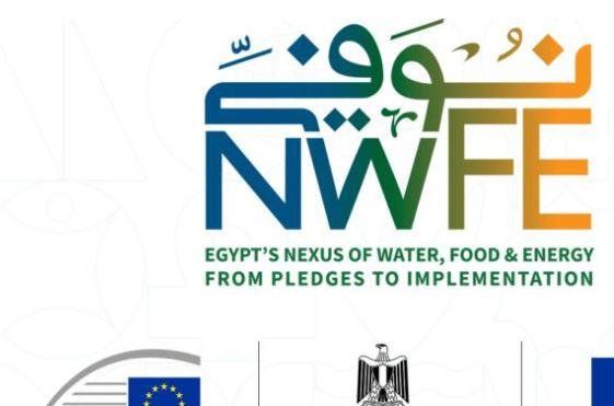 وزارة التخطيط تُطلق غدًا تقرير المتابعة الثاني حول «نُوَفِّي»