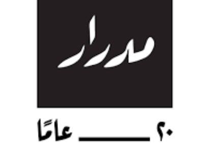 "مدرار" تعلن فتح باب التقديم لاستوديو مفتوح لاستكشاف التسارع الحضري بالقاهرة