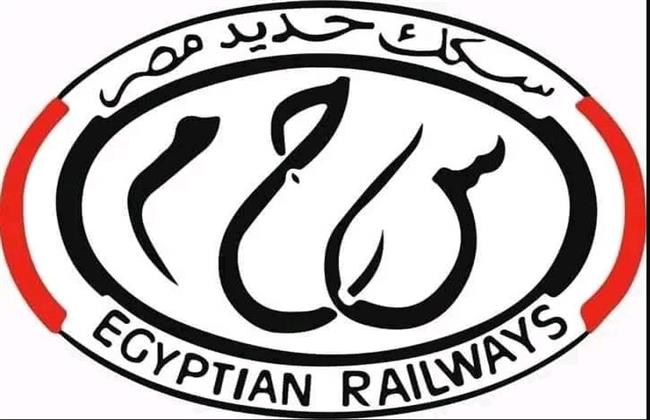 بيان صادر عن الهيئة القومية لسكك حديد مصر