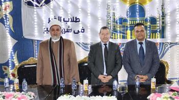   رئيس جامعة مطروح يشهد الإفطار الجماعي لأسرة طلاب من أجل مصر