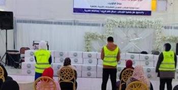   "تضامن المنيا" و"الأورمان" يوزعان 550 كرتونة رمضانية على أهالي قرى ملوي