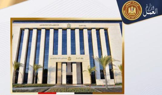وزير العمل يعلن عن توفير 10 فرص عمل على مهنة "غسيل وتشحيم" في شركة لبنانية