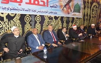   محافظ القليوبية يكرم  500  حافظا للقرآن الكريم بطوخ 