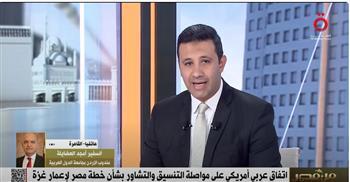 مندوب الأردن بالجامعة العربية: مستمرون في حشدنا الدولي لخطة إعمار غزة
