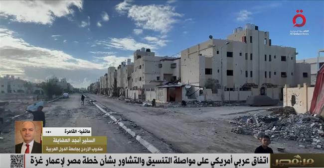 مندوب الأردن بالجامعة العربية: تشكيل وفد عربي لزيارة واشنطن وبحث خطة إعمار غزة