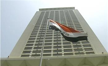   مصر تعرب عن تقديرها لتصريحات ترامب بشأن غزة