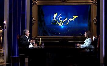    اليوم.. عرض الجزء الثاني من لقاء المنتج محسن جابر في "حبر سري" 