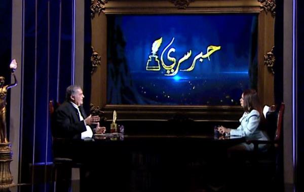 اليوم.. عرض الجزء الثاني من لقاء المنتج محسن جابر في "حبر سري"