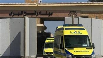   ميناء رفح البري يستقبل 17 جريحا فلسطينيا من غزة