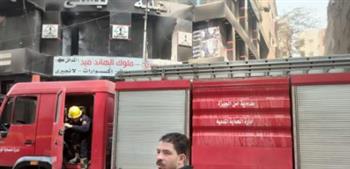   السيطرة على حريق داخل مول فى فيصل دون إصابات