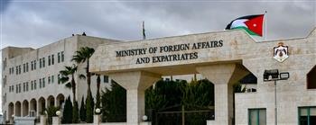   الأردن يدين الهجوم الإرهابي الذي استهدف قطارا في إقليم بلوشستان جنوب غرب باكستان