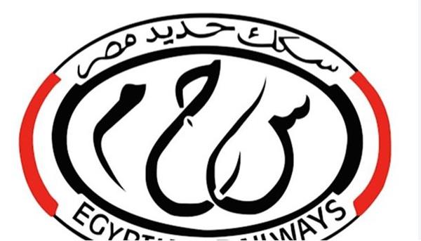 بيان إعلامي من هيئة السكك الحديدية