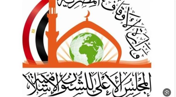 الأعلى للشئون الإسلامية يشارك بإصداراته ومطبوعاته في معرض فيصل الرمضاني للكتاب