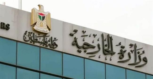 فلسطين تدعو لترجمة الإجماع الدولي على حقوق الشعب الفلسطيني لخطوات عملية لوقف العدوان