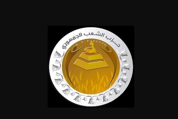 اليوم ...انطلاق دوري حزب الشعب الجمهوري بمركز قوص جنوب قنا
