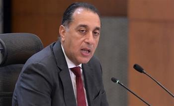   بعد توجيه رئيس الوزراء.. كل ما تريد معرفته عن منصة مصر العقارية