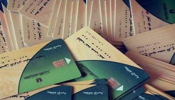 ضبط 461 بطاقة تموينية بغرض التربح غير المشروع من أموال الدعم بالإسكندرية