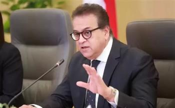   وزير الصحة يتابع تداعيات الحريق الذي اشتعل بجوار إدارة التراخيص الطبية