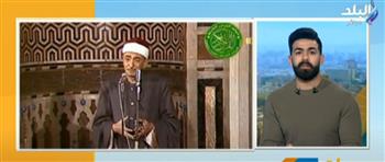   الموهبة الصوتية أولًا.. الشروط الكاملة لمسابقة "منشد الثقافة".. فيديو