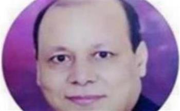   المــرأة المصريــة
