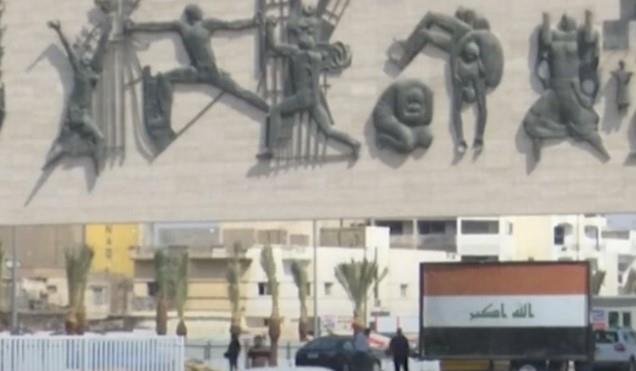 "القاهرة الإخبارية": العراق يعيد تشغيل الترانزيت العالمي بعد 44 عاما من التوقف