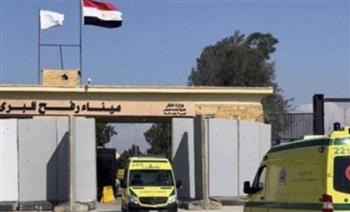   ميناء رفح البري يستقبل 27 مصاباً فلسطينياً و 38 مرافقاً لهم