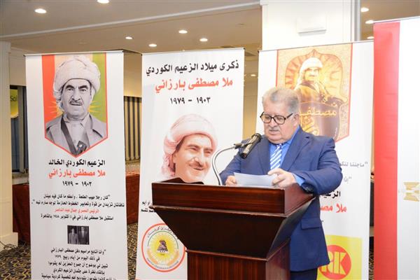 احتفالية كبرى في القاهرة بالذكرى 122 لميلاد الزعيم الكردي مصطفى بارزاني