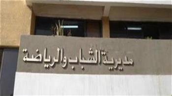   الاثنين المقبل.. أضخم حفل لتكريم 1000 من حفظة القرآن الكريم بالإسكندرية 