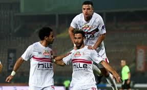 كأس مصر.. الزمالك يواجه سموحة اليوم