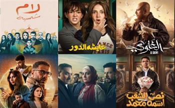   على موعد مع الجمهور.. 8 مسلسلات في النصف الثاني من رمضان 2025
