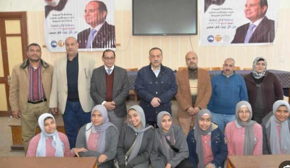 محافظ أسيوط يشهد فعاليات مسابقة "أوائل الطلبة" للموسم الرابع بمدرسة خديجة يوسف بحي شرق