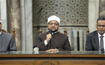   ملتقى الأزهر للقضايا المعاصرة: التفكير ضرورة إسلامية