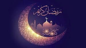   حكم الاستمناء في نهار رمضان وما كفارته؟