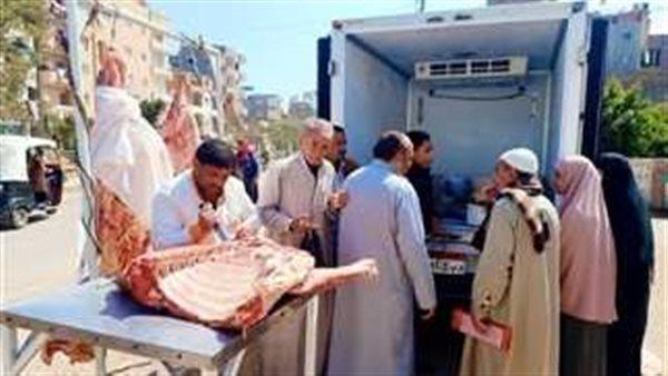 بسعر 260 جنيها للكيلو .. قافلة سيارات بيع اللحوم المدعمة في الدقهلية