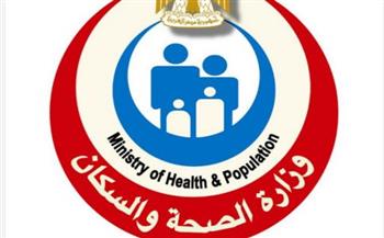   الصحة: تقديم التوعية ضد مخاطر الإدمان لـ183 ألف مواطن من الشباب والمراهقين