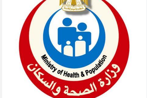 الصحة: تقديم التوعية ضد مخاطر الإدمان لـ183 ألف مواطن من الشباب والمراهقين