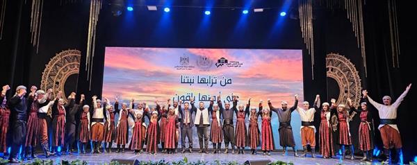 إحياء يوم الثقافة الفلسطينية في دار الأوبرا المصرية